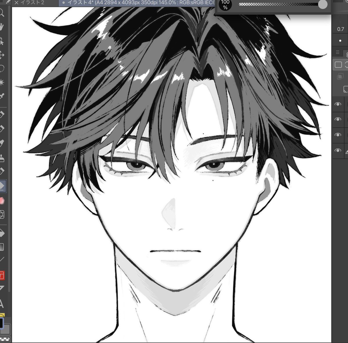 ゆず (@yuzu_blue58) / Posts / X