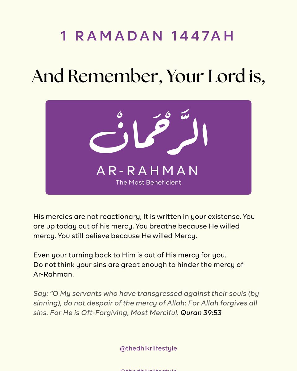 And remember, your Lord is Ar-Rahman.
Do not despair of his mercy🤲🏾