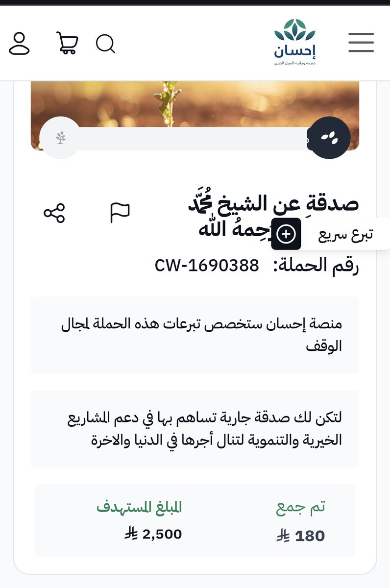 krmisco tweet media