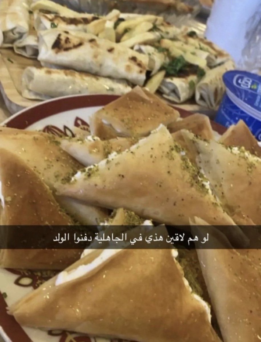 abdulrahman tweet media