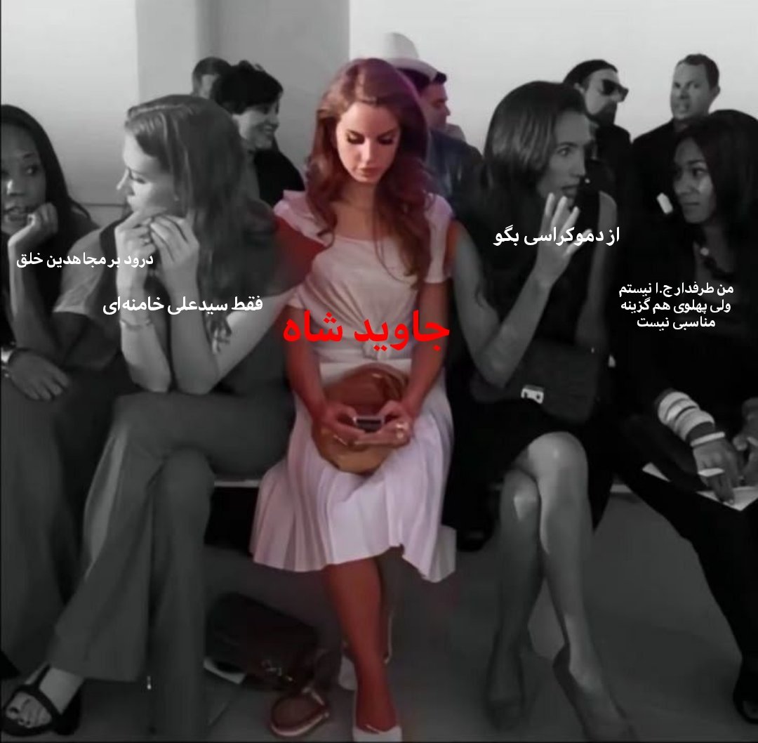 ⁷•|روح‌سرگردان‌تی‌ال| ؛) (@kumatashi05) on Twitter photo 