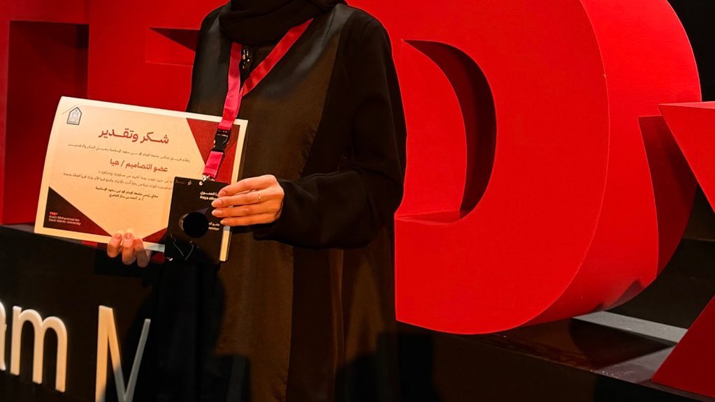 هيَـــا tweet media