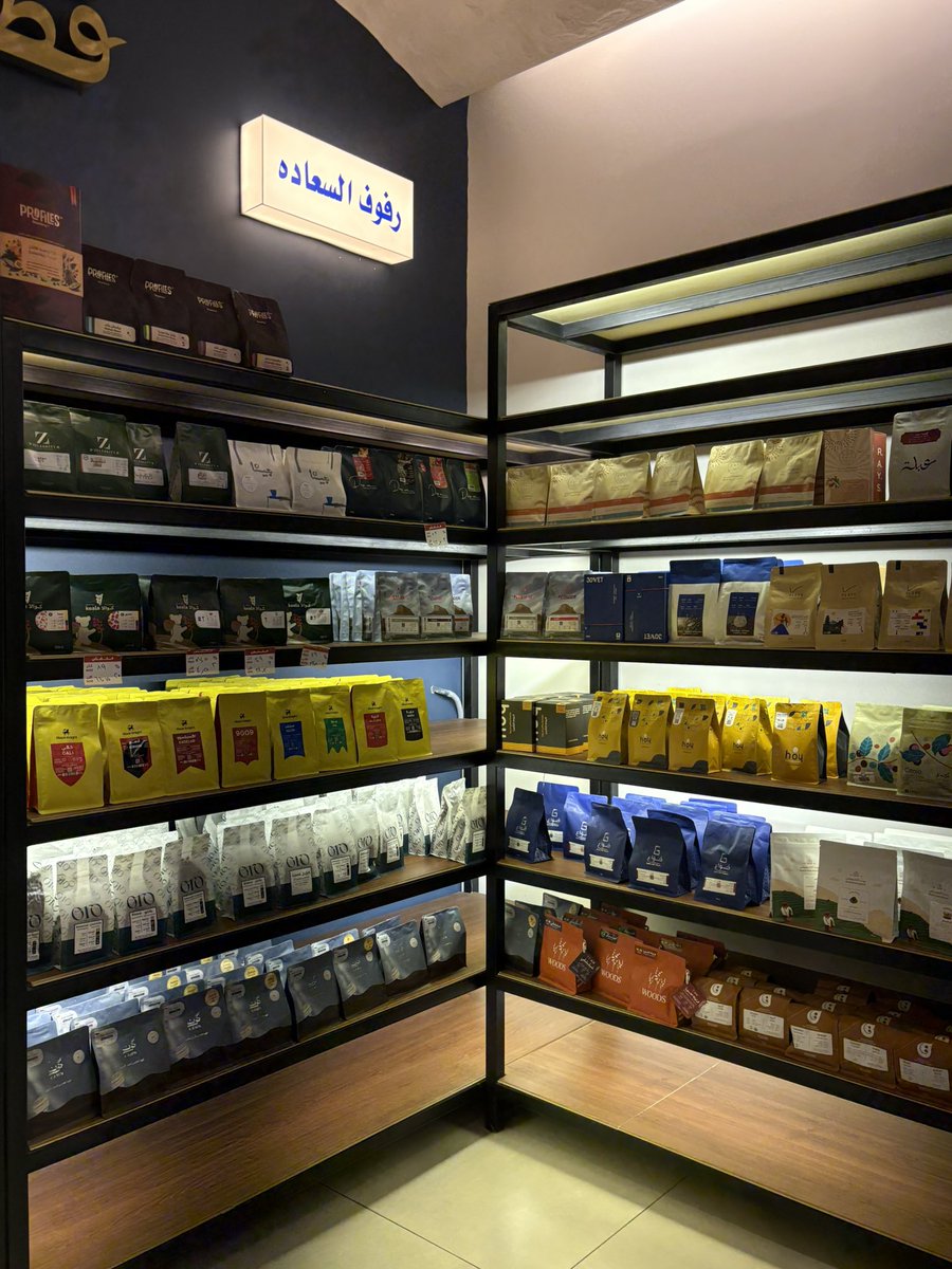 Abdullah. tweet media