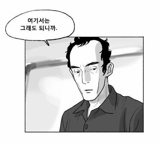 루시퍼계정잠김 (@lucifer51449167) on Twitter photo 