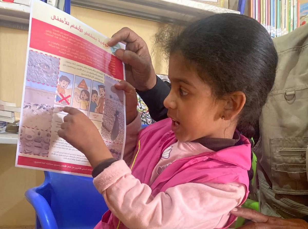 khadi Ahmaim 🔻🇪🇭 خديجة سيدي محمد ابراهيم أحميم tweet media