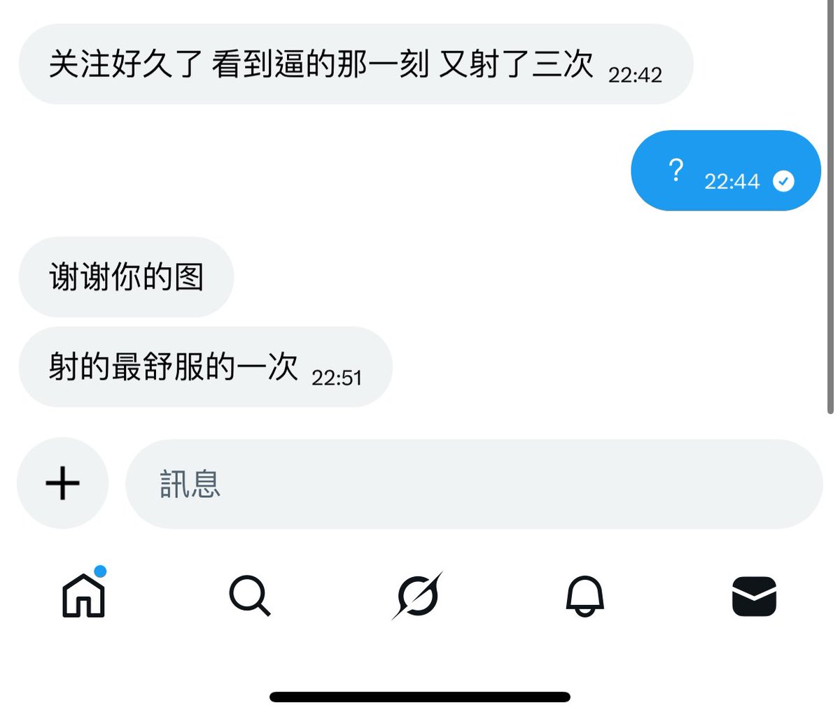 Youoeee's tweet photo. 能不能赔我点钱 https://t.co/nJfbr3Bw77
