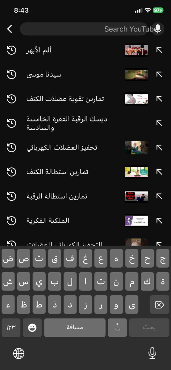 رغــــد ✿ tweet media