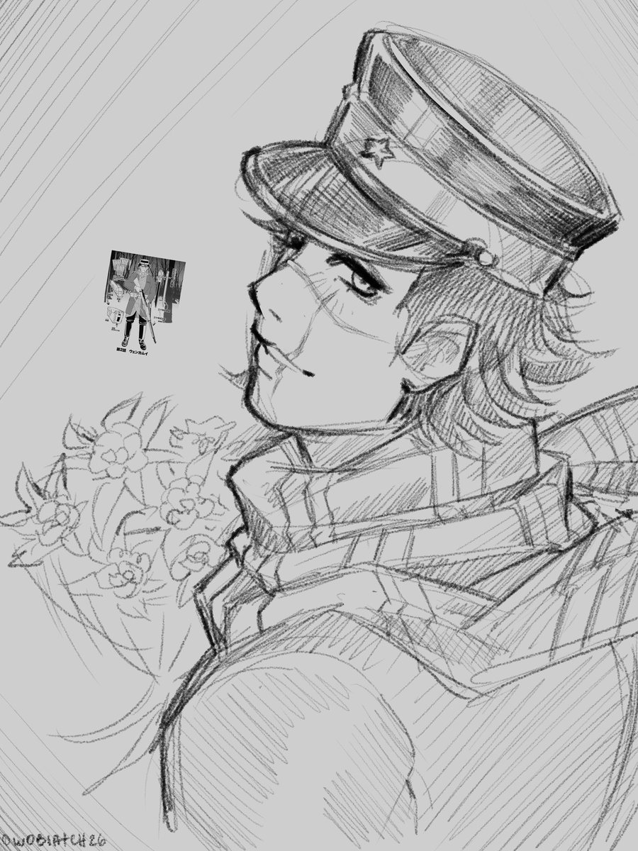 Dante🇦🇷🇧🇩 // VGEN open! tweet media