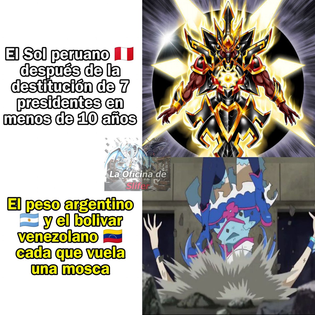 Los Concordólares valen más 

PD: Créditos a "La Oficina de Slifer" en FB