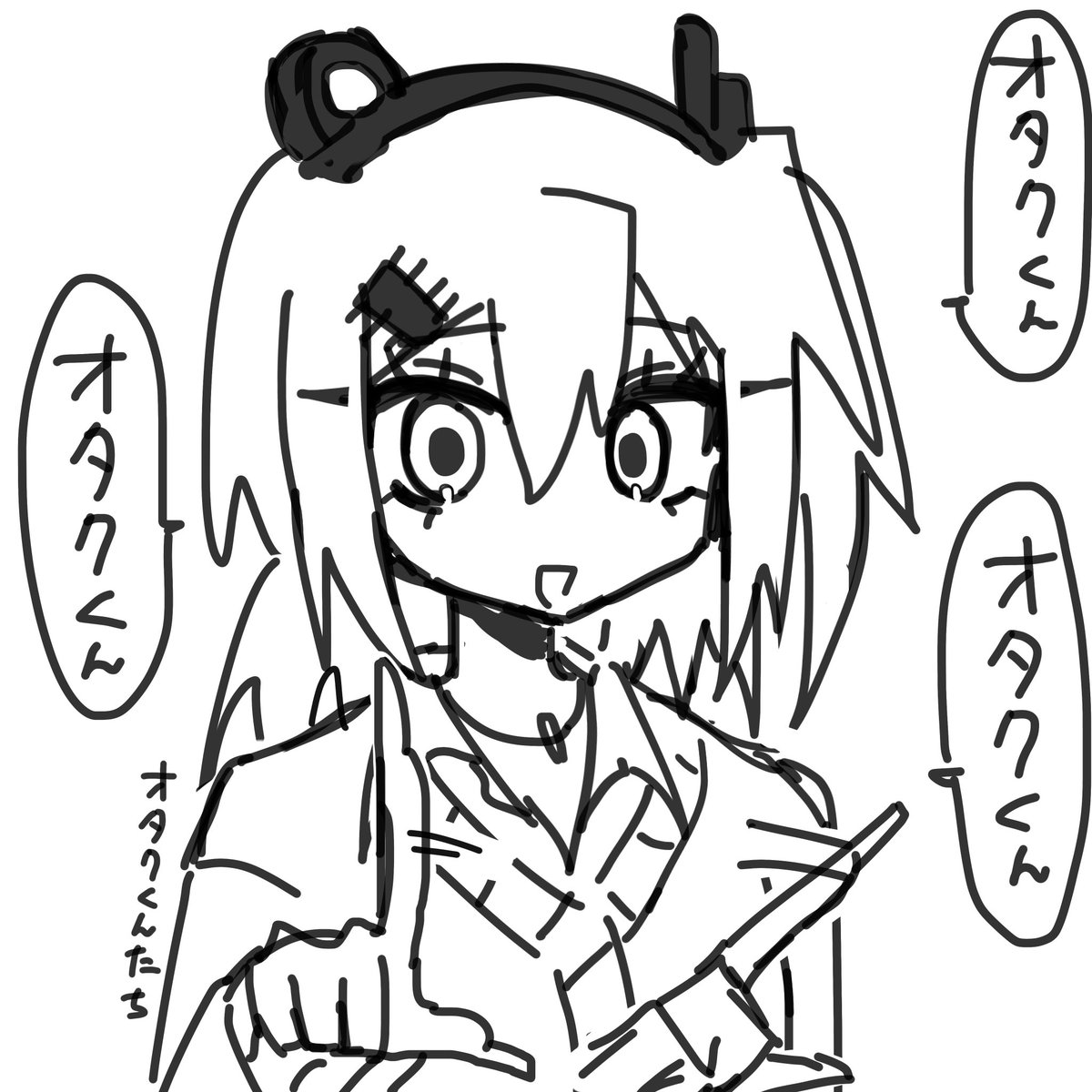 あ (@p9cyntfkof91410) on Twitter photo 