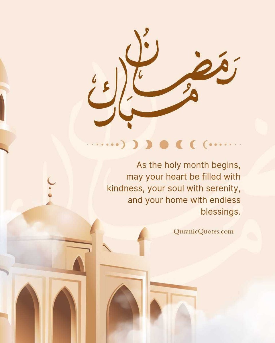 Ramadan Mubarak – May Your Home Be Filled With Barakah 🌙