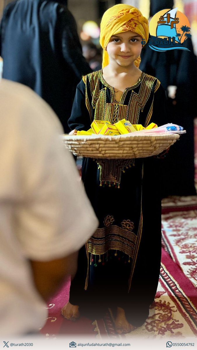 كيف كان يومكم الأوَّل في #رمضان ؟

#مسابقة_فوانيس_الرمضانية2 
#تراث_القنفذة