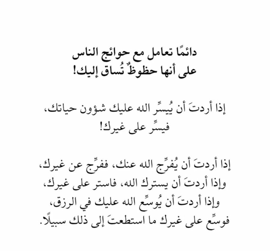 WafaWahaibi's tweet photo. 💙 https://t.co/5rFgM5Ebku