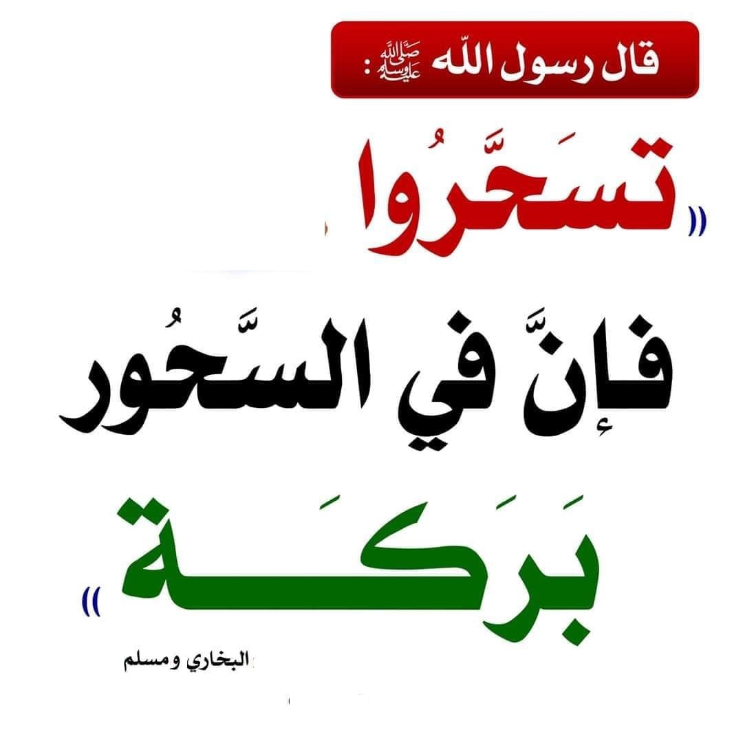زهر (@zheerqwe) on Twitter photo 