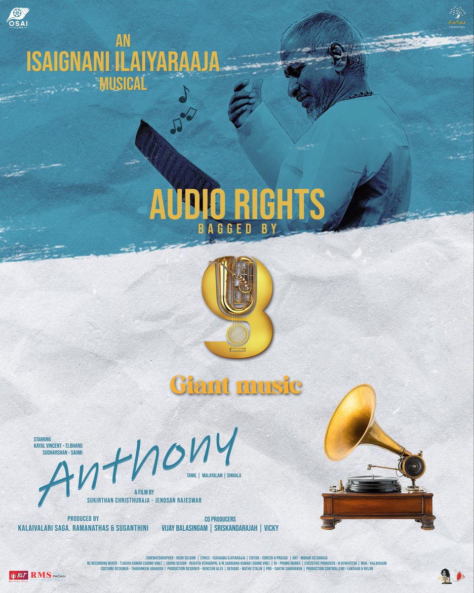 Giant Music India tweet media