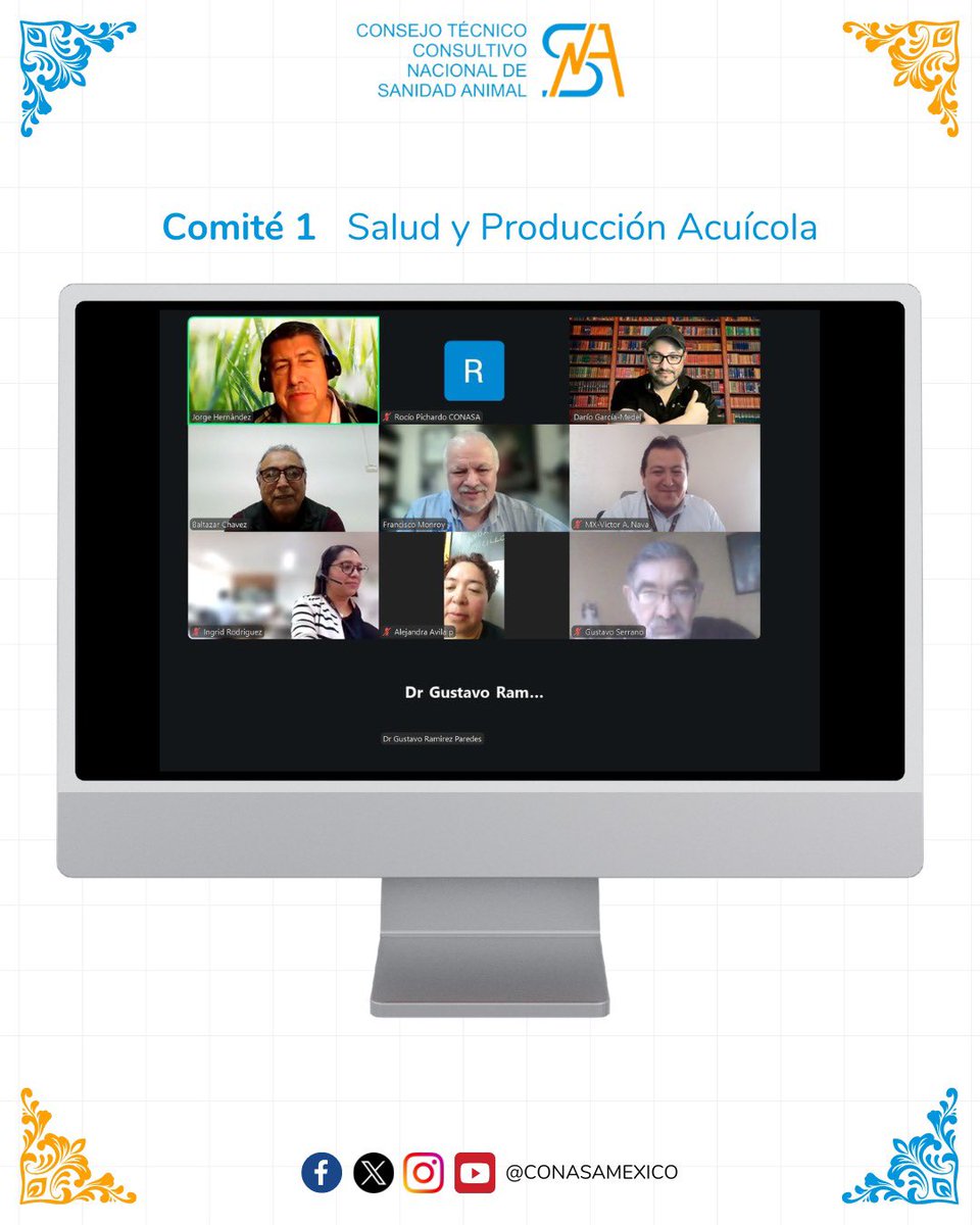 Segunda sesión ordinaria del Comité 1. 🐠✨ #ComitésCONASA