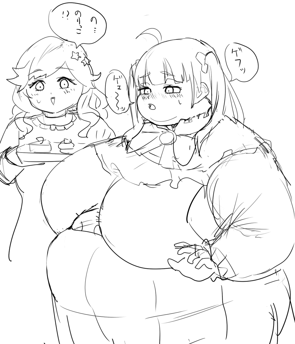 もち米@ここに文字を入力 tweet media