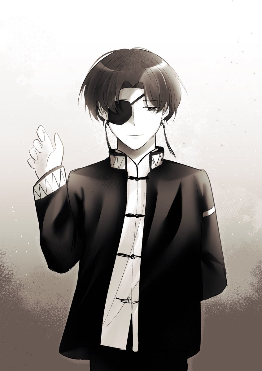 またね #suonirei #すおにれ