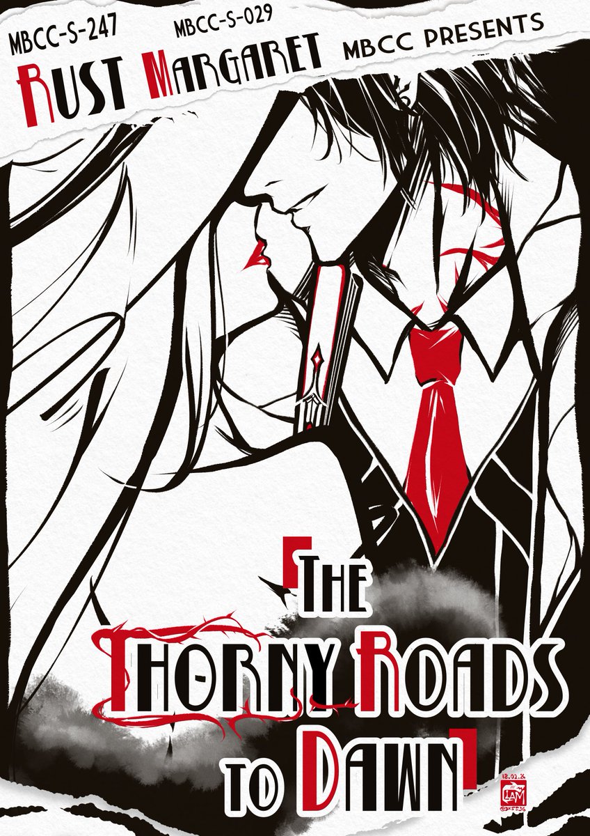 Art of Noir

UID: 451899279016584

#PTNArt #PTNArtContest #PathtoNowhere  #無期迷途 #无期迷途 #무기미도