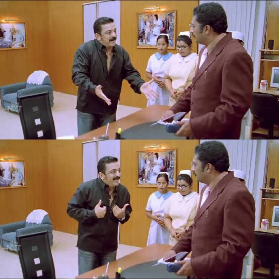 cring_i_neer's tweet image. yaarukachum oru app oda icon paathale anxious aaguma.. enaku aagum🫩😭🙏🏻