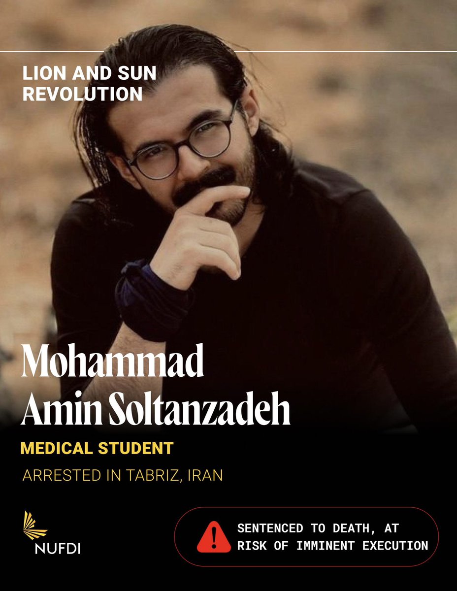 As Iranians mark 40th-day ceremonies of thousands of protesters by the regime, countless others are at risk of imminent execution. 

Among them are university students, sentenced to death for wanting freedom. 

The Islamic Republic's massacre of the Iranian people is not over.