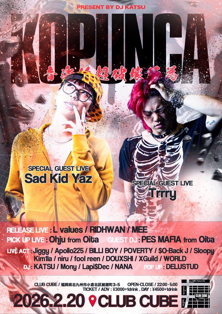 Lapi$Dec (@lapisdec_jp) on Twitter photo 