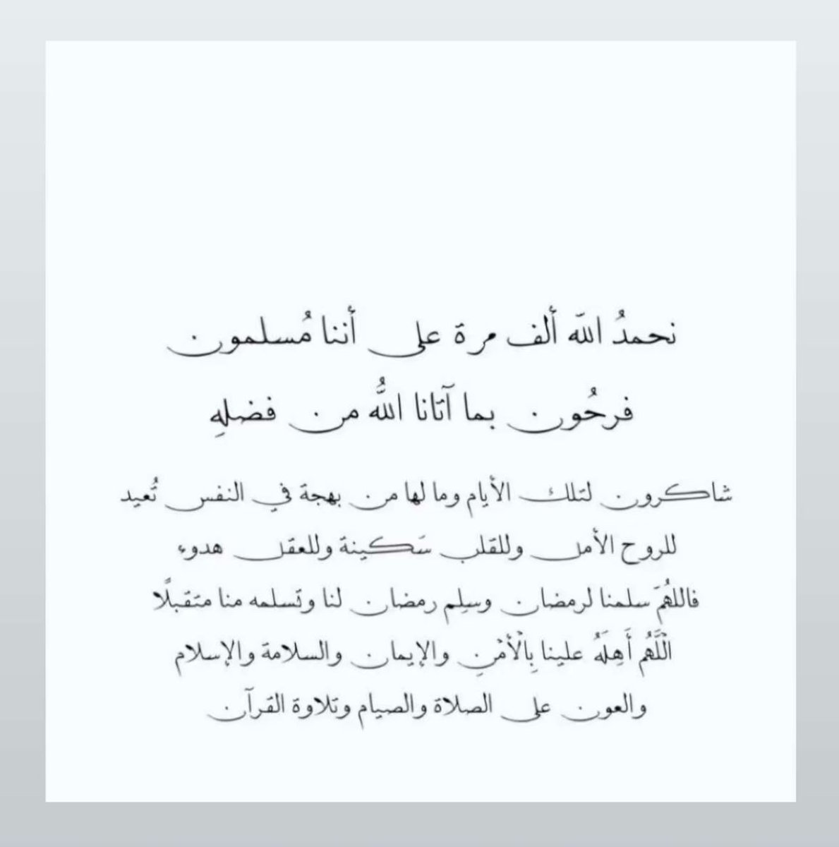 Munirashu's tweet photo. https://t.co/0cLGrXVbqO