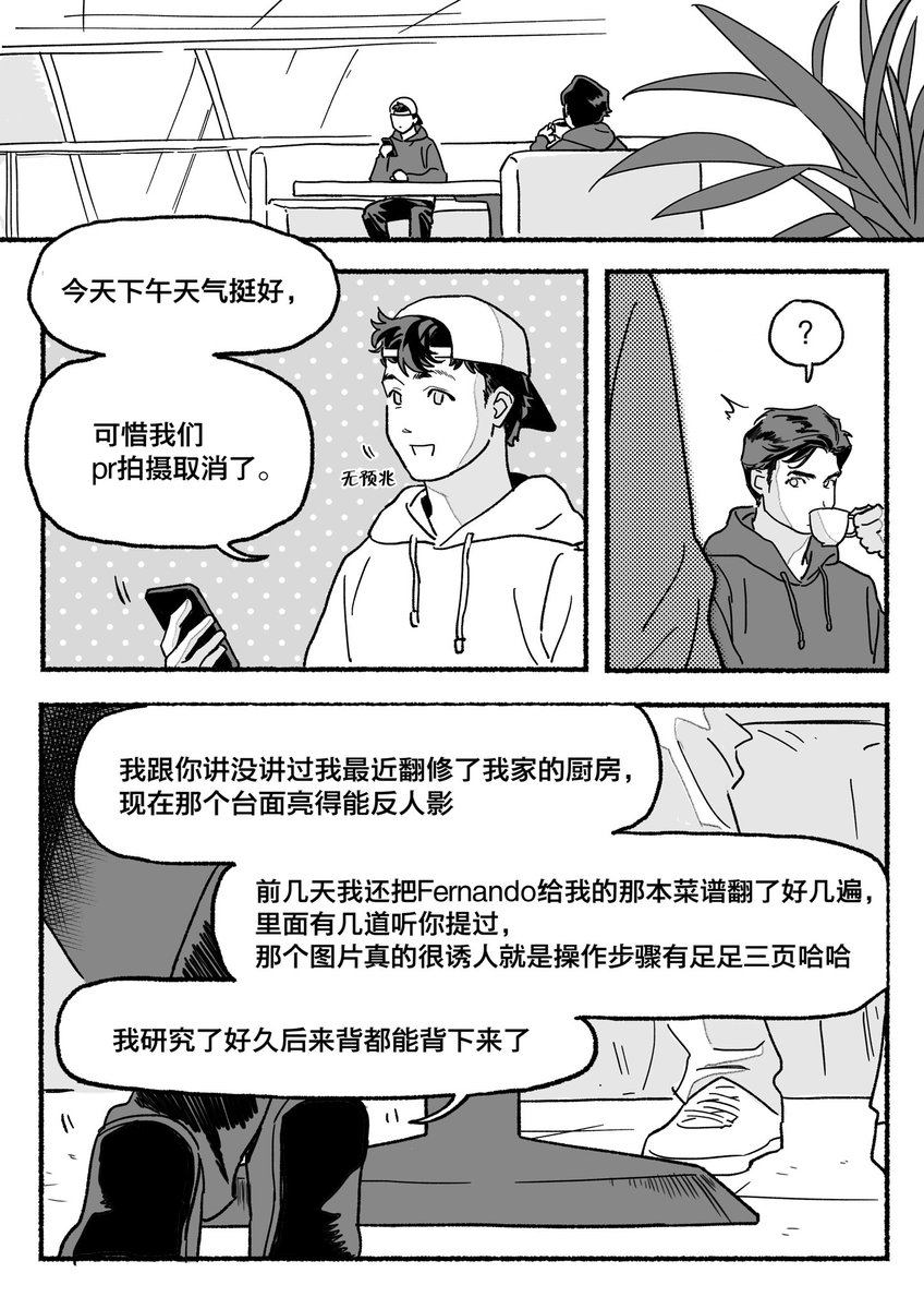 afirmo3's tweet image. #carbono