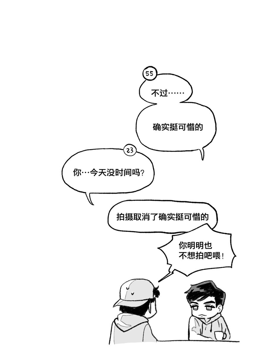 afirmo3's tweet image. #carbono