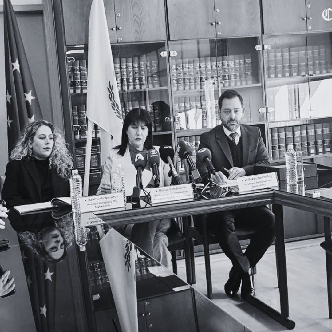 Όταν η ηγεσία της Γ. Εισαγγελίας κρύβεται πίσω από τους υφισταμένους της

Η χθεσινή νέα δικαστική ήττα της Νομικής Υπηρεσίας, η οποία έχασε, στο πρωτόδικο στάδιο, ακόμη μία υπόθεση (τη σημαντικότερη) για το σκάνδαλο των «χρυσών διαβατηρίων» προκάλεσε τη δικαιολογημένη οργή και