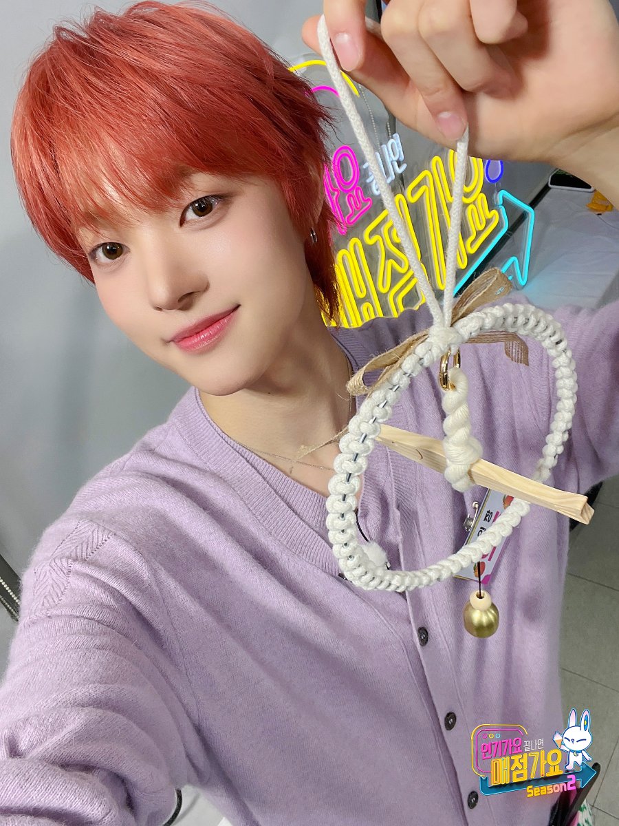 매점가요 시즌2 EP.1 ALPHA DRIVE ONE 
🍊쭈인장🍊 #매점포토
 
2026. 02. 20. Coming soon

#SBS #인기가요 #인기가요끝나면매점가요2 #매점가요2
#앤팀 #andTEAM #의주 #EJ <a href="/andTEAMofficial/">&TEAM OFFICIAL</a>