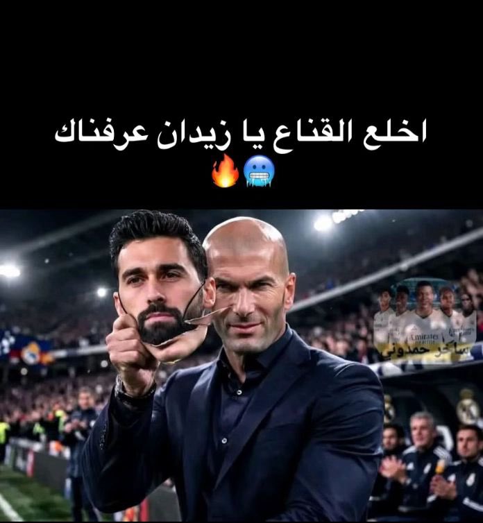 إلا يحق لنا نقولها 😉