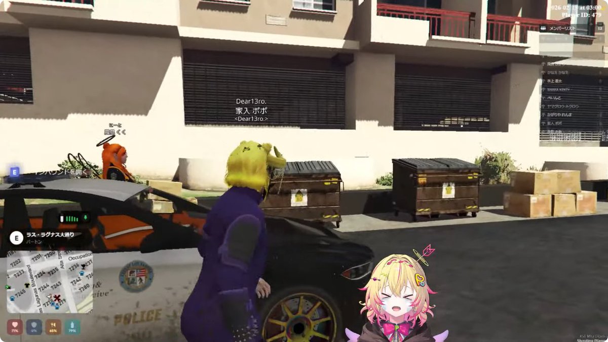 _Musu2's tweet image. 頼れるくくたそ、かっこええ
#ポッポキャスト
#NEWTOWN 
#Dear13ro