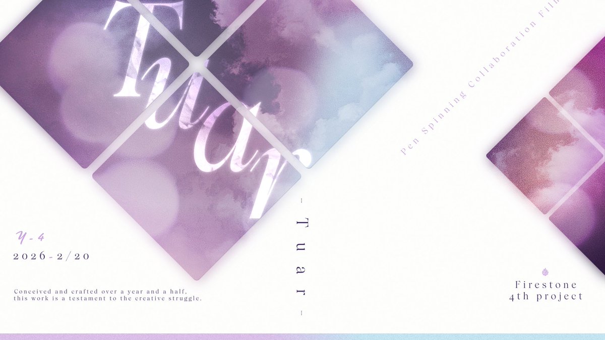 Tuar / トゥアール

2026.02.20 (Fri) 20:00
Premiere Release
Resolution: 1440p / 2K
Master: ProRes422HQ

よろしくお願いします！

youtu.be/PjTftjXuUcs?si…