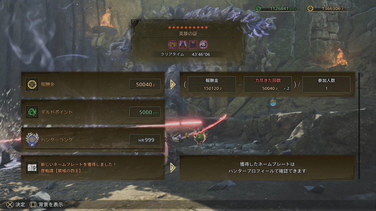 まぬい tweet media