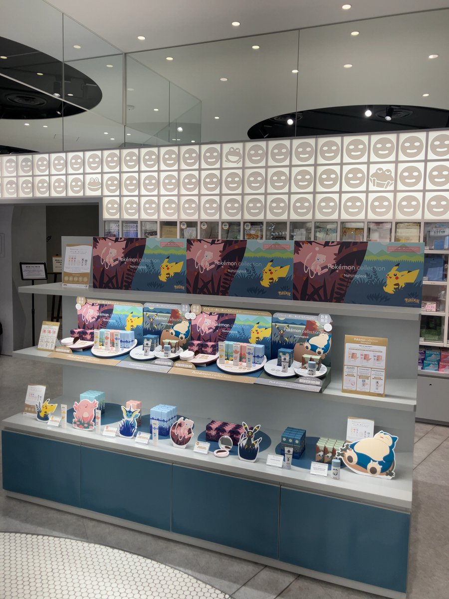 売場もステキに仕上がってます🥰