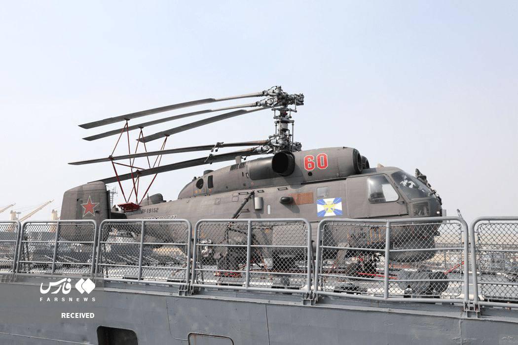 warsurv's tweet photo. ⚡️BREAKING 🇷🇺🇮🇷

Russia’s Defense Ministry has released footage showing the corvette Stoikiy docking at Bandar Abbas.

The arrival comes ahead of joint naval drills with Iran’s Islamic Revolutionary Guard Corps in the Gulf of Oman, highlighting growing military coordination between Moscow and Tehran.