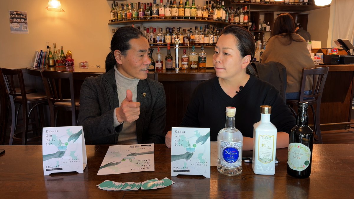 楽酒話酒 -らしゅわしゅ- tweet media