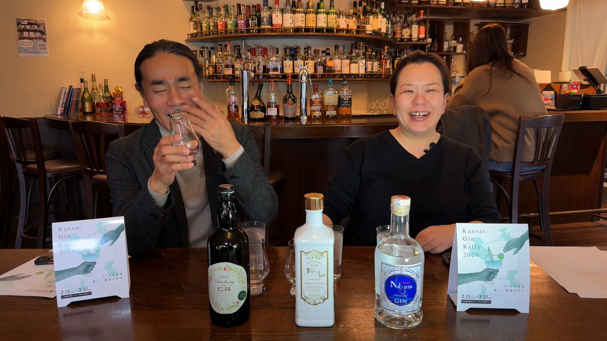 楽酒話酒 -らしゅわしゅ- tweet media