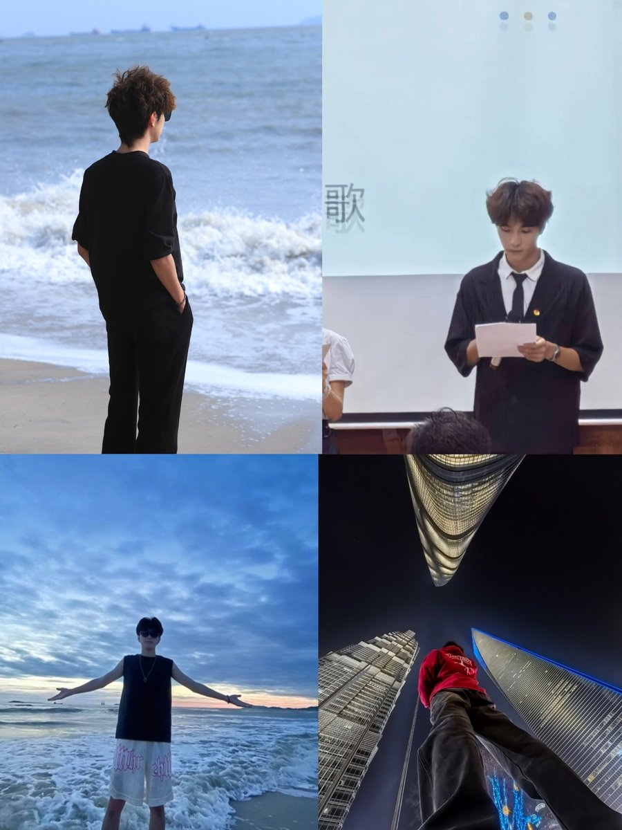 ⭐️星辰大海🌊 tweet media