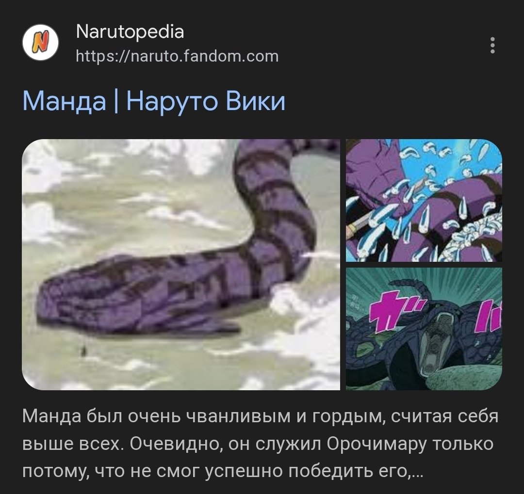 Азиатки по Фрейду🇳🇱 tweet media