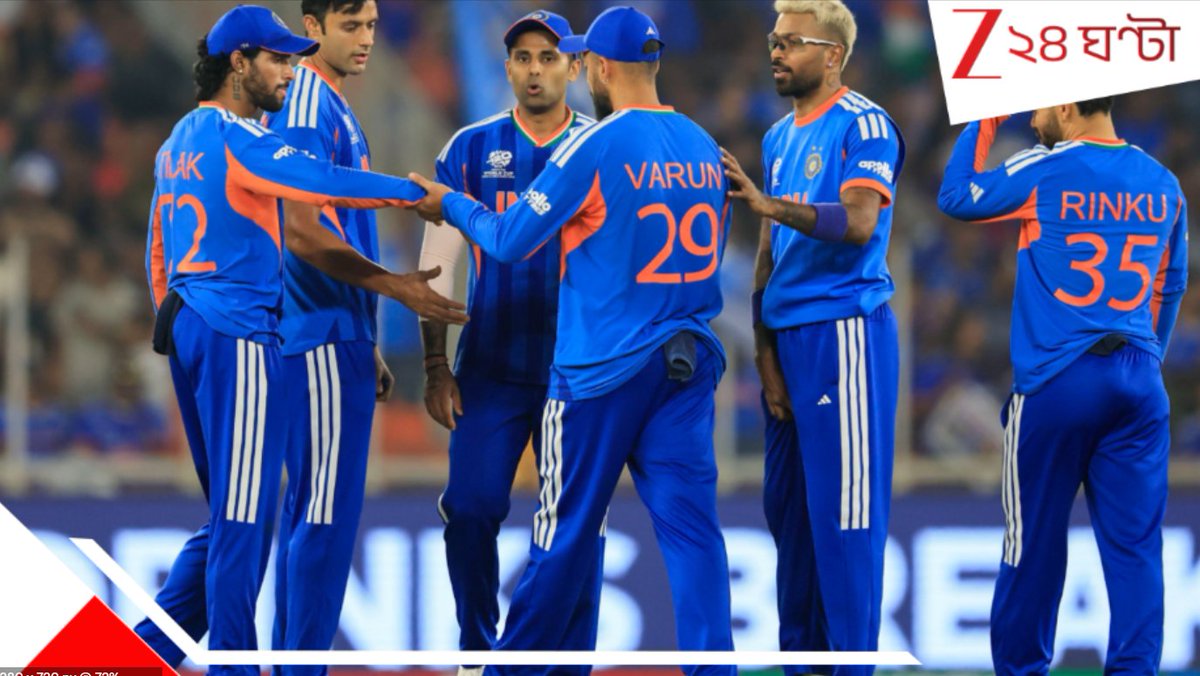 Zee24Ghanta's tweet image. মাত্র ১৭ রানে জয়! ভারতের বিরুদ্ধে লড়ে হারল নেদারল্যান্ডস... 

#T20WorldCup2026 #INDvNED #Zee24ghanta  

সবিস্তারে পড়ুন...
zeenews.india.com/bengali/sports…