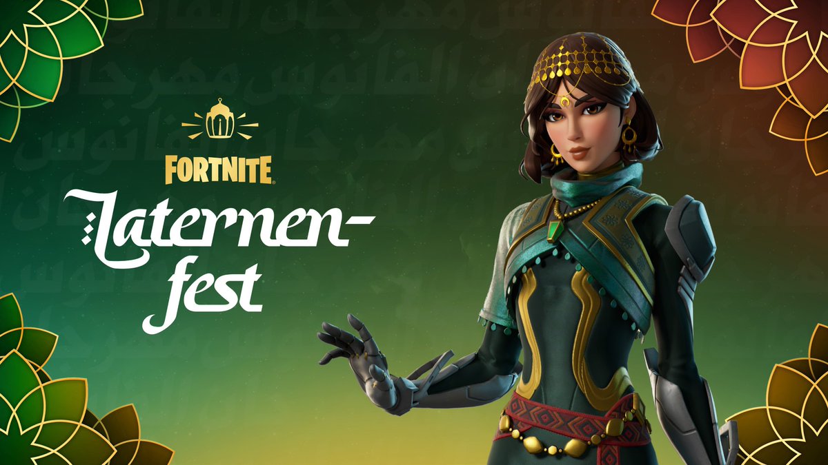 FNAssist tweet media