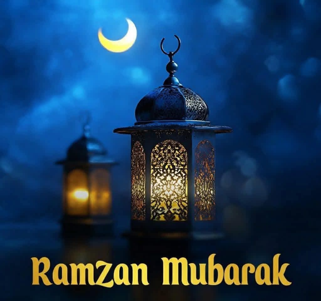 Ramzan Mubarak!❤️