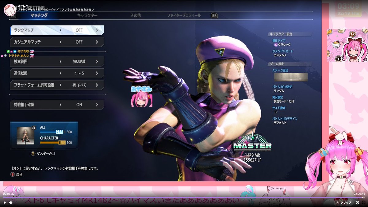 さーにゃ🍫🌙🐇 (@sanja_crescent) / Posts / X