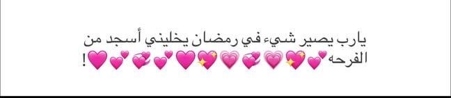 0i77m's tweet photo. يارب للجميع 🩵 https://t.co/2Eo61LDPgS