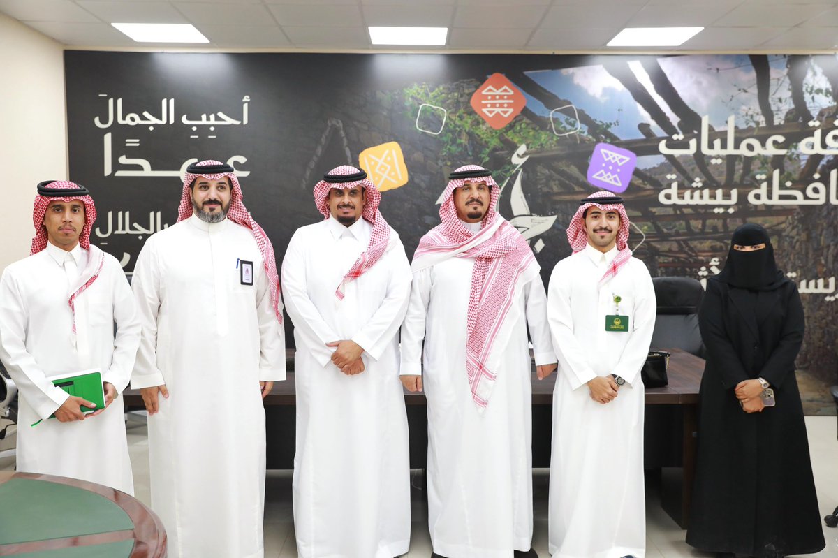 محافظة بيشة tweet media