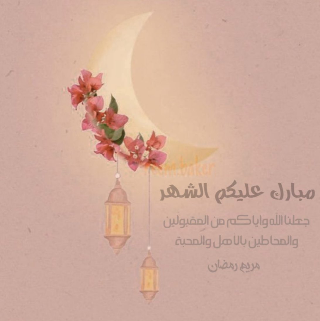 MAR_Kw's tweet photo. https://t.co/alD1jZPZZV