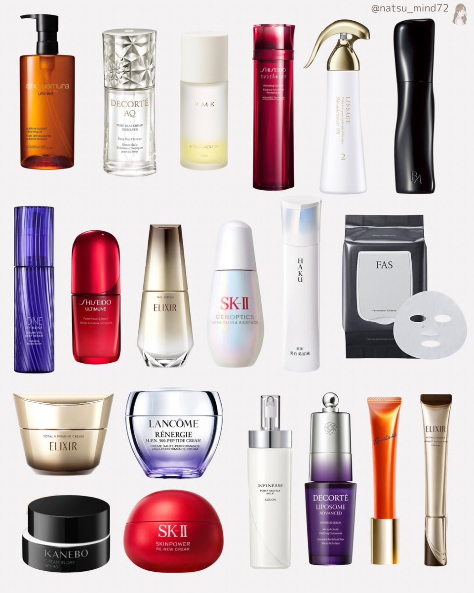 コスパ重視なら、正直選ばない…総額 241,740円。 それでも肌に自信が