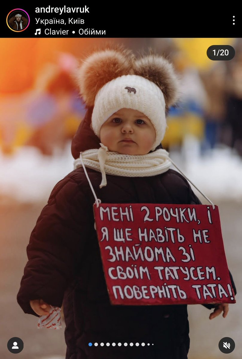 "I am two, and I haven't met my daddy yet. Bring my father back!"

Be the voice of the Ukrainian prisoners of war. 

#russiaIsATerroristState

📸 andreylavruk